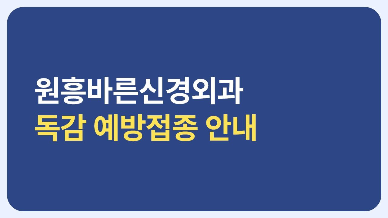 📢자동저장 테스트