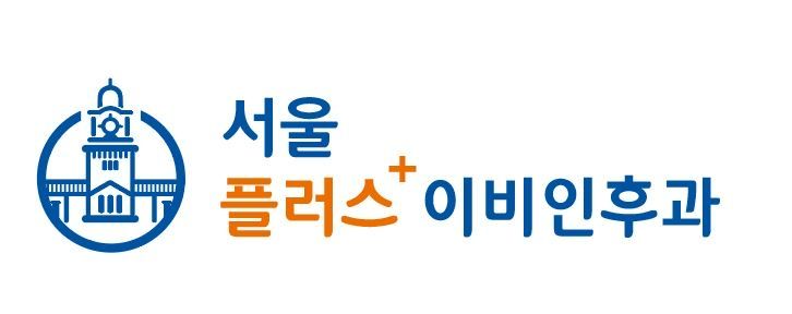 병원 소식 테스트